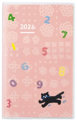 Kokuyo JIBUN TECHO DAYs 2026 - Diary - Limited Edition Colors - B6 Slim Mini (Pre-order Starts August, Ships Early October) 9 Kokuyo JIBUN TECHO DAYs 2026 - Diary - Limited Edition Colors - B6 Slim Mini (Pre-order Starts August, Ships Early October) -Daily Stationery Hub NI JDM1L1 2601P