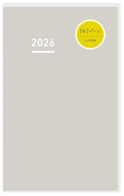 Kokuyo JIBUN TECHO DAYs 2026 - Diary - B6 Slim Mini
