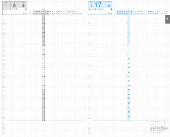 Kokuyo JIBUN TECHO DAYs 2026 - Diary - Limited Edition Colors - B6 Slim Mini (Pre-order Starts August, Ships Early October) 3 Kokuyo JIBUN TECHO DAYs 2026 - Diary - Limited Edition Colors - B6 Slim Mini (Pre-order Starts August, Ships Early October) - Image 3