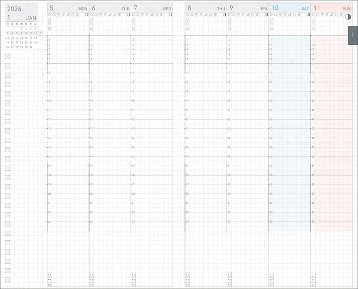 Kokuyo JIBUN TECHO Lite 2026 - Diary - A5 Slim 3 Kokuyo JIBUN TECHO Lite 2026 - Diary - A5 Slim - Image 3