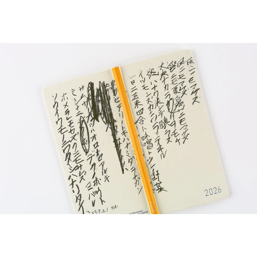 Hobonichi Techo Weeks 2026 - Yuichi Inoue: Amenimo Makezu 2 Hobonichi Techo Weeks 2026 - Yuichi Inoue: Amenimo Makezu - Image 2