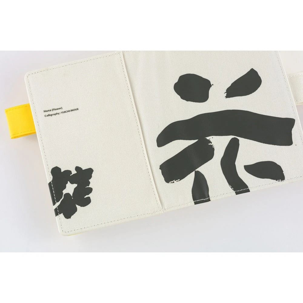 Hobonichi Original Book & Cover 2026 - Yuichi Inoue: Hana (Flower) - A6 2 Hobonichi Original Book & Cover 2026 - Yuichi Inoue: Hana (Flower) - A6 - Image 2