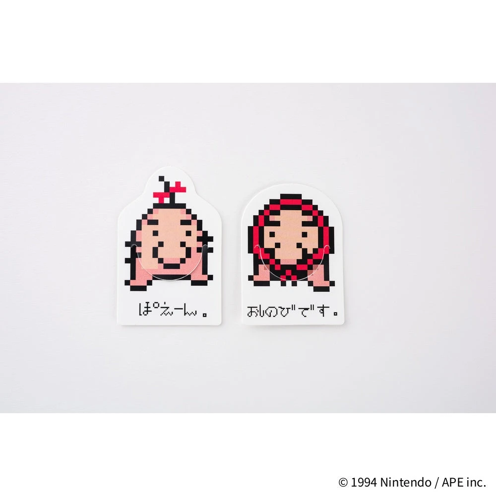 Hobonichi Techo Cousin Book & Cover 2026 - Mr. Saturn (Doing Fine) - A5 8 Hobonichi Techo Cousin Book & Cover 2026 - Mr. Saturn (Doing Fine) - A5 - Image 8