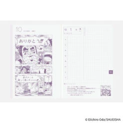 Hobonichi Techo HON 2026 ONE PIECE Magazine: Hiriluk’s Cherry Blossoms - A6 - Japanese (Pre-Order Starts 9/30 @ 10PM Eastern Time, Ships Late October) -Daily Stationery Hub extra 07 0bfb4550 0114 4e6a aa9f 3956b5067a7f