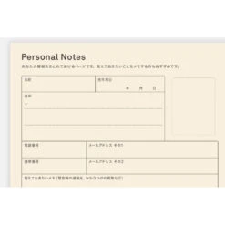 Hobonichi 5-Year Techo - A5 - 2026-2030 -Daily Stationery Hub extra 07 7c506710 3a53 423e 9ad1 2a89ad017096