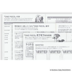 Hobonichi Techo HON 2026 ONE PIECE Magazine: Hiriluk’s Cherry Blossoms - A6 - Japanese (Pre-Order Starts 9/30 @ 10PM Eastern Time, Ships Late October) -Daily Stationery Hub extra 08 70a87de8 d950 4bd1 a32e 98593aa75400