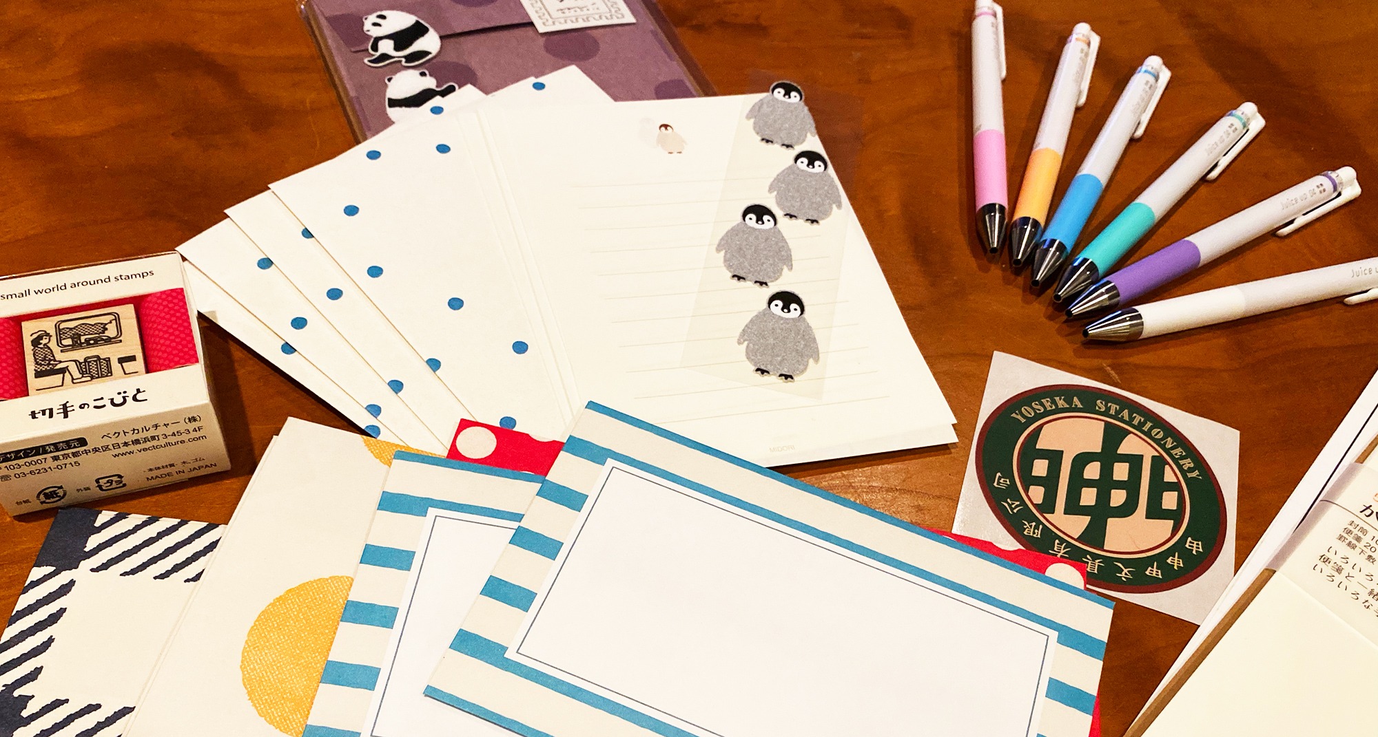 Daily Stationery Hub -Daily Stationery Hub header