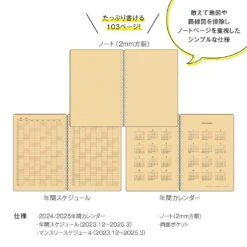 Kleid Kraft Work Diary - 2026 - B6 (Pre-order Starts August, Ships Early October) 17 Kleid Kraft Work Diary - 2026 - B6 (Pre-order Starts August, Ships Early October) -Daily Stationery Hub kraft4 87cb6f1d 6529 43bf 9221 e54805761bb3