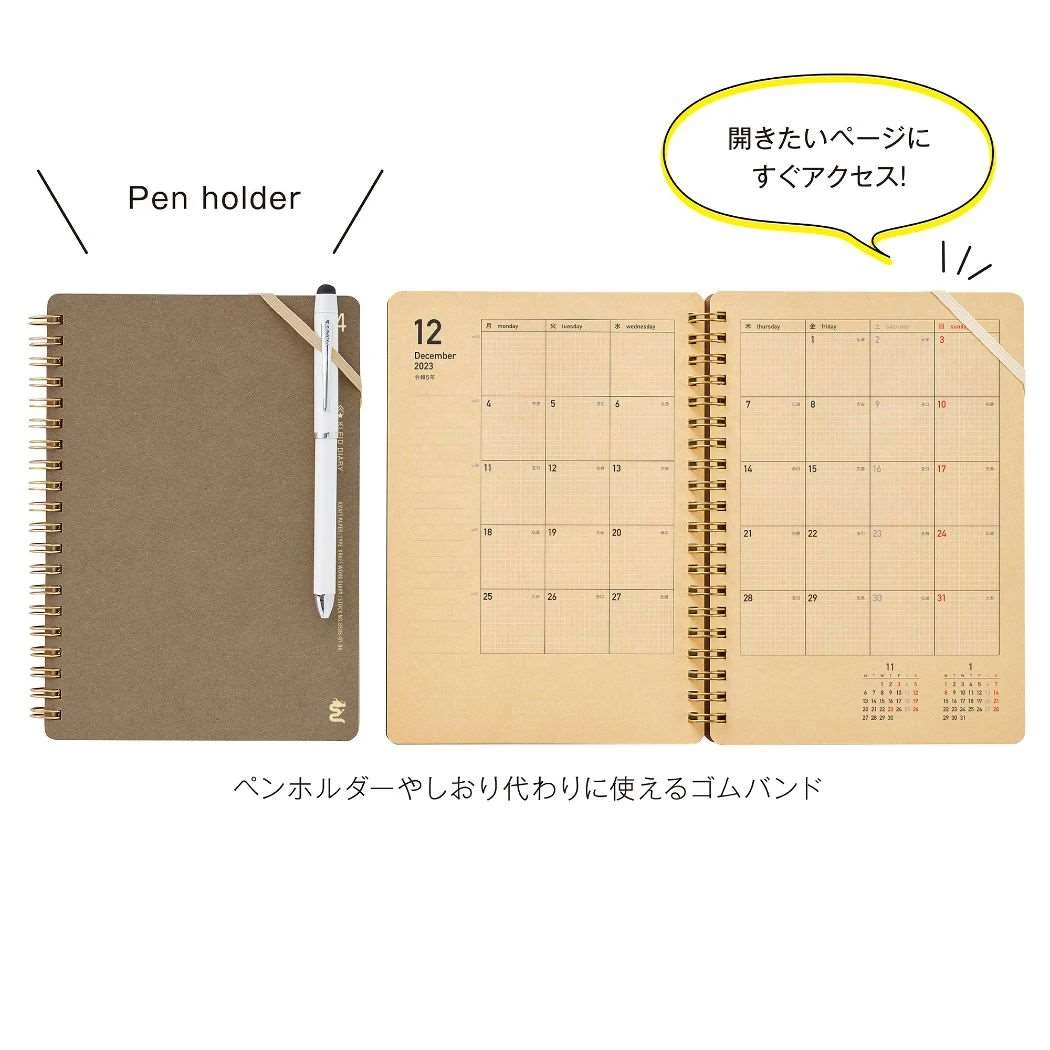 Kleid Kraft Work Diary - 2026 - B6 (Pre-order Starts August, Ships Early October) 9 Kleid Kraft Work Diary - 2026 - B6 (Pre-order Starts August, Ships Early October) - Image 9