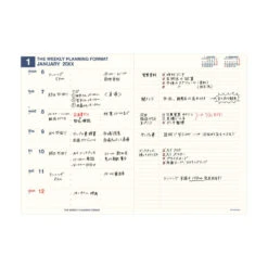 Hightide Weekly Planner Minute Manager - 2026 - A5 LEFT -Daily Stationery Hub minute3