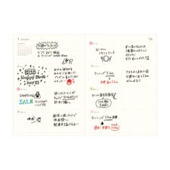 Hightide Weekly Planner Diary - 2026 - A6 -Daily Stationery Hub na sample1 1100x bf30d6cd 9df3 4f86 bdec 54241f1c8736