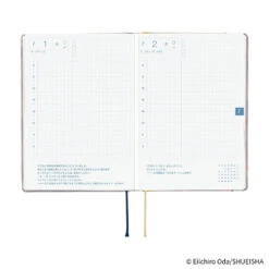 Hobonichi Techo HON 2026 ONE PIECE Magazine: Hiriluk’s Cherry Blossoms - A6 - Japanese (Pre-Order Starts 9/30 @ 10PM Eastern Time, Ships Late October) -Daily Stationery Hub ob26 hon opmcb 05