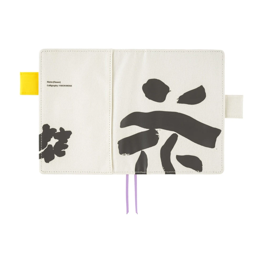 Hobonichi Original Book & Cover 2026 - Yuichi Inoue: Hana (Flower) - A6 9 Hobonichi Original Book & Cover 2026 - Yuichi Inoue: Hana (Flower) - A6 - Image 9