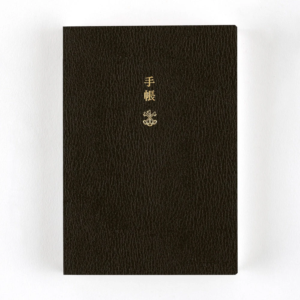 Hobonichi Techo Planner 2026 - A6 5 Hobonichi Techo Planner 2026 - A6 - Image 5
