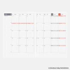 Hobonichi Techo Original 2026 One Piece Edition - A6 - Japanese (Pre-Order Starts 9/30 @ 10PM Eastern Time, Ships Late October) -Daily Stationery Hub prod 02 6300af72 3315 420e bdbc 4b10f3973538