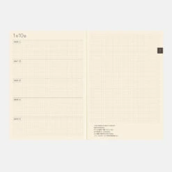 Hobonichi 5-Year Techo - A5 - 2026-2030 -Daily Stationery Hub prod 04 c9fc1952 940e 4644 bd8f 28b09aa06998