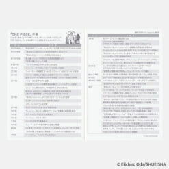 Hobonichi Techo Original 2026 One Piece Edition - A6 - Japanese (Pre-Order Starts 9/30 @ 10PM Eastern Time, Ships Late October) -Daily Stationery Hub prod 08