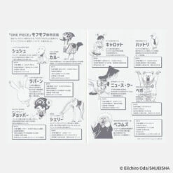 Hobonichi Techo Original 2026 One Piece Edition - A6 - Japanese (Pre-Order Starts 9/30 @ 10PM Eastern Time, Ships Late October) -Daily Stationery Hub prod 10