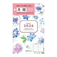Midori Refill 2026 - Country Time Flower - B7 (Pre-orders Start Late August, Ships Late October)