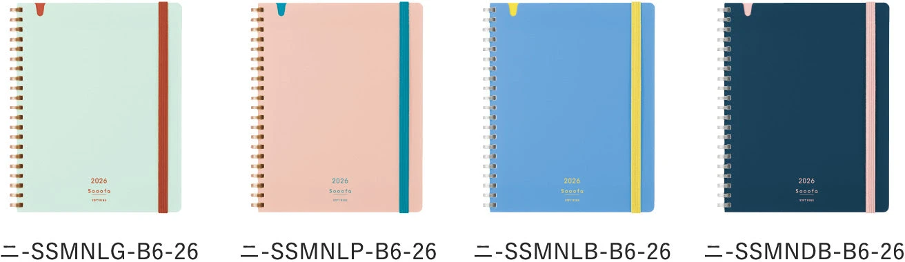 Kokuyo Sooofa Soft Ring Diary 2026 - B6 - Light Pink (Pre-order Starts Early August, Ships Mid September) 9 Kokuyo Sooofa Soft Ring Diary 2026 - B6 - Light Pink (Pre-order Starts Early August, Ships Mid September) - Image 9