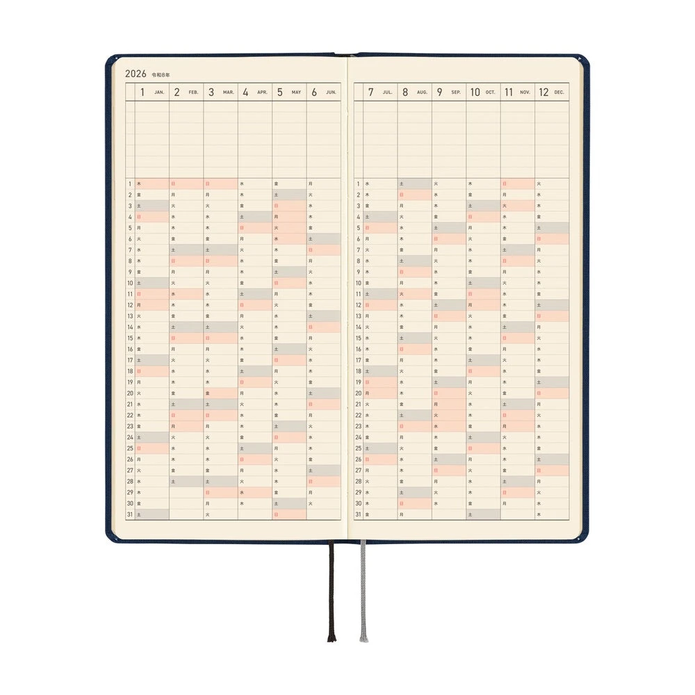 Hobonichi Techo Weeks 2026 - Colors: Cosmo Blue 5 Hobonichi Techo Weeks 2026 - Colors: Cosmo Blue - Image 5