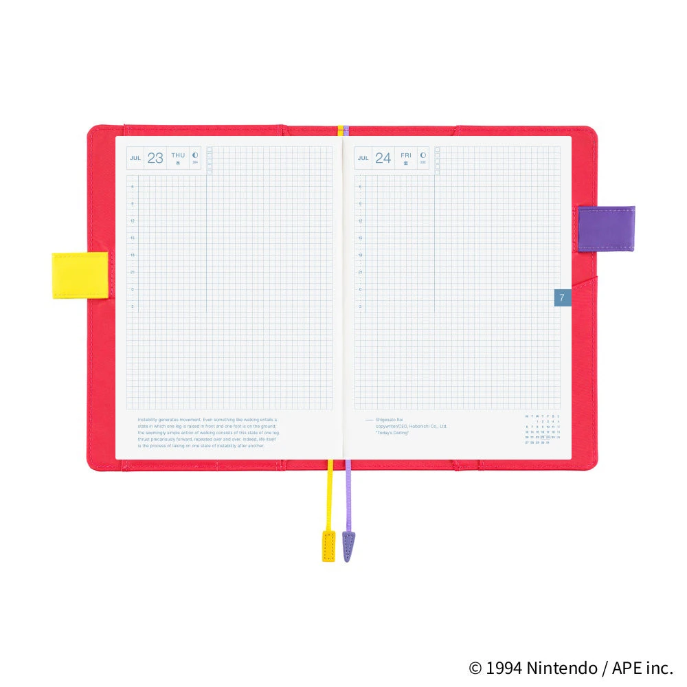 Hobonichi Techo Cousin Book & Cover 2026 - Mr. Saturn (Doing Fine) - A5 10 Hobonichi Techo Cousin Book & Cover 2026 - Mr. Saturn (Doing Fine) - A5 - Image 10